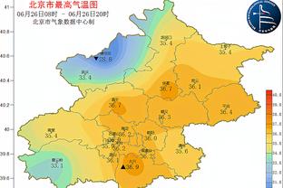 动态足球澳门盘口截图1